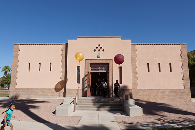 The Visitor Center on opening day.